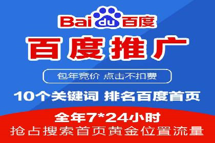 抖音信息流广告优化：提升转化率的技巧