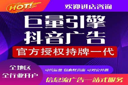 揭秘百度推广代运营公司运营成果