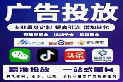 案例分析：SEM账户如何提升转化率