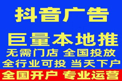 百度竞价账户托管助力企业突破瓶颈